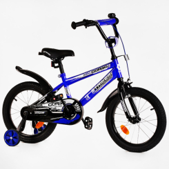 Велосипеды - Детский велосипед с багажником и доп колесами CORSO Striker 16" Dark blue (115261)