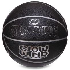 Спортивні активні ігри - М'яч баскетбольний SPALDING 76998Y №7 Чорний