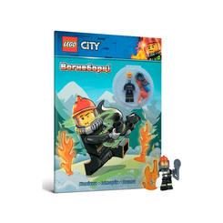 Дитячі книги - Книжка «LEGO City Вогнеборці» із колекційною мініфігуркою (9786177688265)