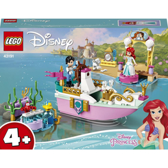 Конструкторы LEGO - Конструктор LEGO Disney Princess Праздничная лодка Ариэль (43191)