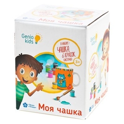 Набори для рукоділля - Набір для творчості Genio Kids Моя чашка (AKR01)