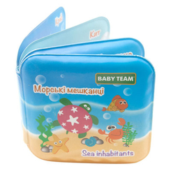 Розвивальні іграшки - Книжка-іграшка для ванної Baby Team Морські мешканці з пищалки (8740)
