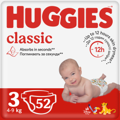 Подгузники - Подгузники Huggies Classic Jumbo 3 4-9 кг 52 шт (5029053579788)