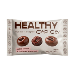 Сладости - Драже Healthy choice Вишня в черном шоколаде (4820237131065) Сладости - Драже Healthy choice Вишня в черном шоколаде (4820237131065)