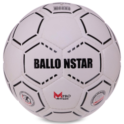 Спортивні активні ігри - М'яч футбольний HYBRID BALLONSTAR FB-3130 №5 PU Білий-чорний