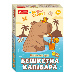 Настольные игры - Настольная игра Ranok Озорная капибара (10120226У) Настольные игры - Настольная игра Ranok Озорная капибара (10120226У)
