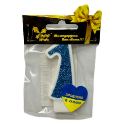 Аксессуары для праздников - Свеча Party House Цифра 1 большая голубая (4823848300417) Аксессуары для праздников - Свеча Party House Цифра 1 большая голубая (4823848300417)