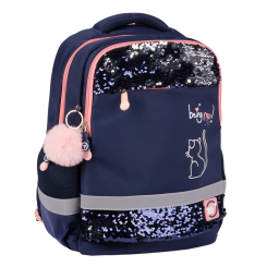 Рюкзаки та сумки - Рюкзак Yes S-52 Ergo Be like a cat (559885) Рюкзаки та сумки - Рюкзак Yes S-52 Ergo Be like a cat (559885)