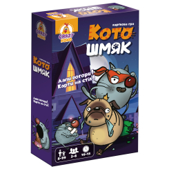 Настільні ігри - Настільна гра Vladi Toys Котошмяк (VT8077-01)