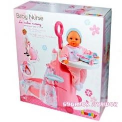 Меблі та будиночки - Ігровий набір Baby Nurse Диван чемоданчик Smoby (24032) (024032)