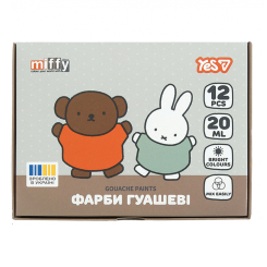 Канцелярські товари - Фарби гуаш Yes Miffy 12 кольорів (230446)