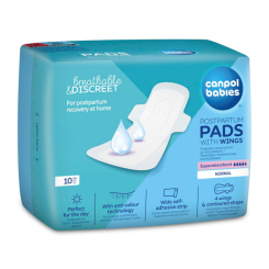 Товары по уходу - Прокладки Canpol послеродовые (78/007)