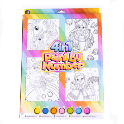 Товары для рисования - Раскраска Grafix для девочек (150082) Товары для рисования - Раскраска Grafix для девочек (150082)