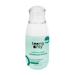 Косметика - Сыворотка для лица Teens only Super-vital serum (4820278290080)