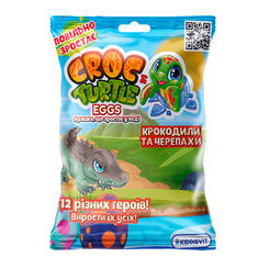 Антистресс игрушки - Растущая фигурка Sbabam Croc and Turtle eggs Крокодилы и черепахи (T070-2019)