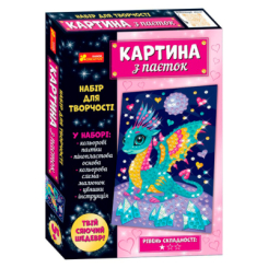 Набори для творчості - ​Набір для творчості Ranok Creative Картинка з паєток Дракончик (10100530У)