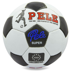 Спортивные активные игры - Мяч футбольный planeta-sport №5 PU PELE (FB-0174)