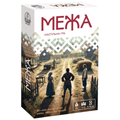 Настільні ігри - ​Настільна гра Vladi Toys Межа (VT5903-09)