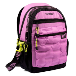 Рюкзаки и сумки - Рюкзак Yes DSGN Lilac (559459)