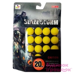 Іграшкова зброя - Набір м’яких кульок для бластеру Zecong Toys 20 шт (ZC06)