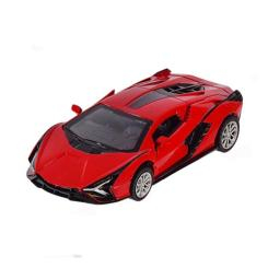 Автомоделі - Автомодель Автопром Lamborghini Sian червоний (AP74153/4)