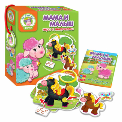 Настольные игры - Настольная игра Мама и малыш Vladi Toys (VT1310-02)