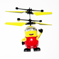 Фигурки персонажей - Игрушка летающий Миньон RIAS HJ-388 Yellow (3sm_674790312)