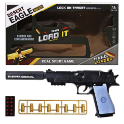 Стрелковое оружие - Пистолет Desert Eagle с пулями и гильзами MIC (1125) (205482)
