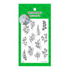 Набори для творчості - Набір тату для декорування яєць Tattooshka Квіткова акварель (L-83)