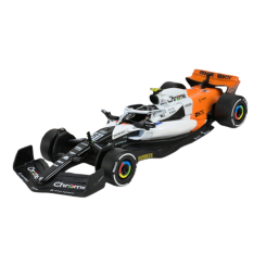 Автомодели - Автомодель Автопром McLaren MCL60 2023 1:43 (67766)