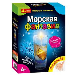 Наборы для творчества - Набор для творчества RANOK Гелиевые свечи Морская фантазия (14100297Р)