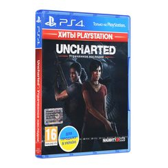 Ігрові приставки - Гра для консолі PlayStation Хіти Uncharted Втрачена спадщина на BD диску російською (9968702)