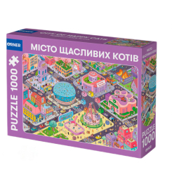 Пазлы - Пазл Orner Город счастливых котов 1000 элементов (orner-3065) Пазлы - Пазл Orner Город счастливых котов 1000 элементов (orner-3065)