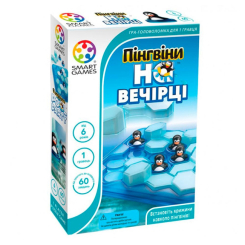 Настільні ігри - Настільна гра Пінгвіни на вечірці Smart Games (SG 431 UKR)