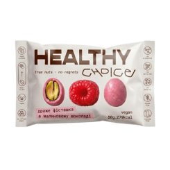 Сладости - Драже Healthy choice Фисташка в малиновом шоколаде (4820237131058)
