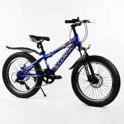 Велосипеды - Детский спортивный велосипед полуфэт CORSO Aero 20 дисковые тормоза Dark blue (105882)