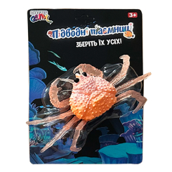 Антистрес іграшки - Іграшка-антистрес Monster Gum Підводні таємниці Краб помаранчевий (ST069315/16/8)
