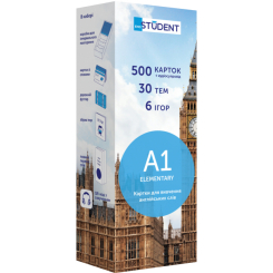 Учебная литература - Картки для вивчення англійської мови «Elementary» (рівень A1) (9789669764744)