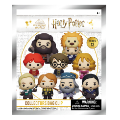 Брелоки - Брелок Monogram Гарри Поттер S12 (48255)