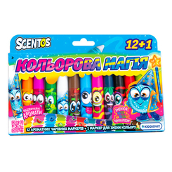 Канцтовары - Набор ароматных маркеров Scentos Цветная магия 13 штук (25016)