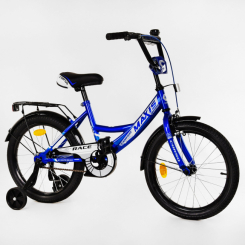 Велосипеды - Детский велосипед с багажником Corso 18’’ CORSO Maxis Dark blue (113616)
