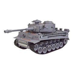 Радіокеровані моделі - Іграшковий танк Shantou jinxing Wars king TR-07 радіокерований (789-3)