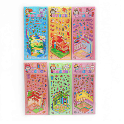 Наборы для творчества - Наклейки Malevaro дизайн 17/12/ в ассортименте (763319ML)