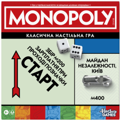 Настільні ігри - Настільна гра Hasbro Gaming Монополія класична оновлена (G0009657)