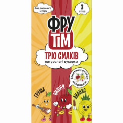 Солодощі - Натуральні цукерки ФруТім Тріо Смаків Груша, вишня, ананас 60 г (4820200260785)