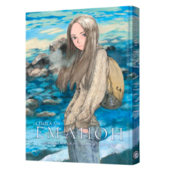 Комікси, манга та книги про героїв (7+ років) - Книжка «Спогади Еманон» Шінджі Каджіо та Кенджі Цурута (9786178168643)