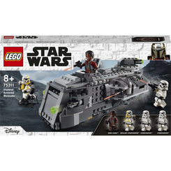 Конструкторы LEGO - Конструктор LEGO Star Wars Имперский бронированный корвет типа «Мародер» (75311)