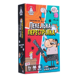Настільні ігри - Настільна гра Vladi Toys Пекельна перестрілка (VT8077-17) Настільні ігри - Настільна гра Vladi Toys Пекельна перестрілка (VT8077-17)