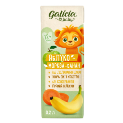 Солодощі - Сік Galicia Baby яблучно-морквяно-банановий з м'якоттю 0,2 л (4820209564303) Солодощі - Сік Galicia Baby яблучно-морквяно-банановий з м'якоттю 0,2 л (4820209564303)