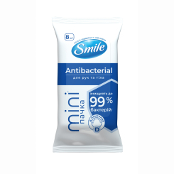 Антисептики и маски - Влажные салфетки Smile mini Antibacterial с Д-пантенолом 8 шт (42504025)